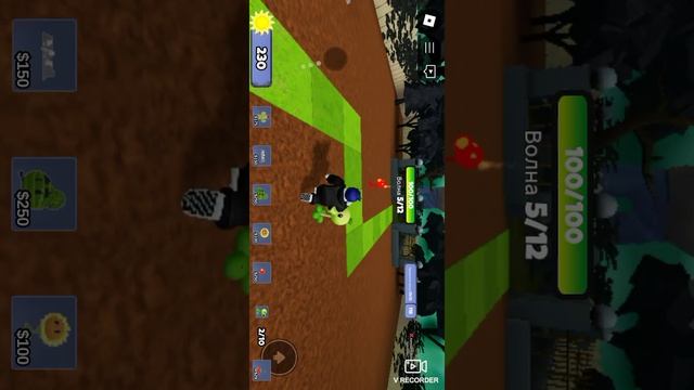 Plant vs Zombies Taver Defense Roblox (часть 1)