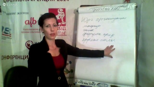 3й урок Крупные клиенты в консалтинге, работа с ВИП сектором