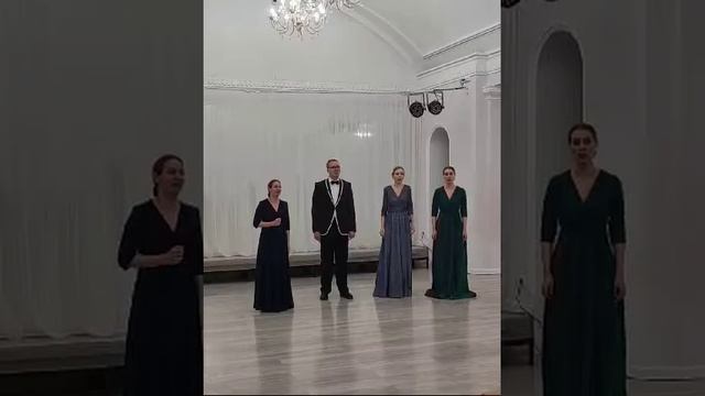 Вокальный ансамбль "Лира" (г. Анапа) - "Уходит вечер" (отрывок), ЦК "Родина" (г. Анапа), 10.04.2024