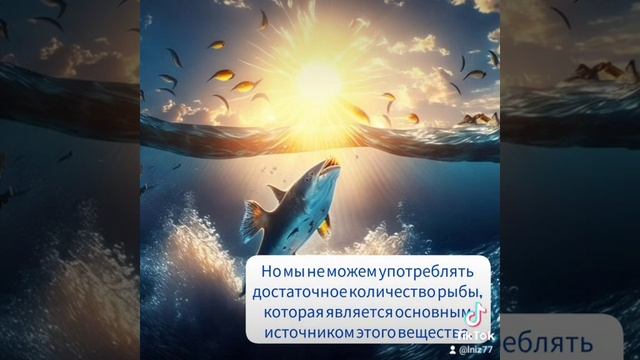 Недостаток омега-3 в организме человека может привести к серьезным проблемам со здоровьем.