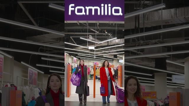 Вы прибыли в место назначения…