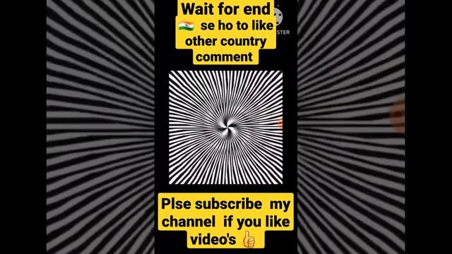 optional illusion #opticalillusionoptical #opticalillusion #viral