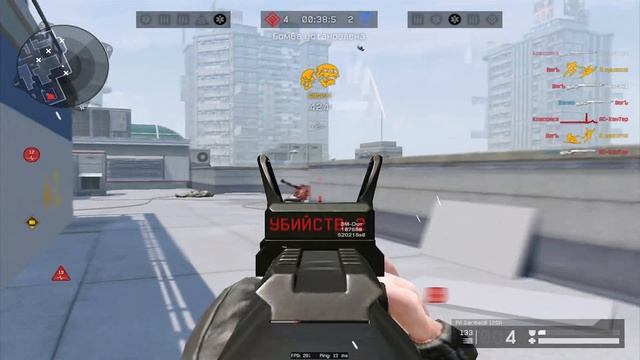 ДРУГОЕ ТУТ НЕВОЗМОЖНО | #highlights | #warface