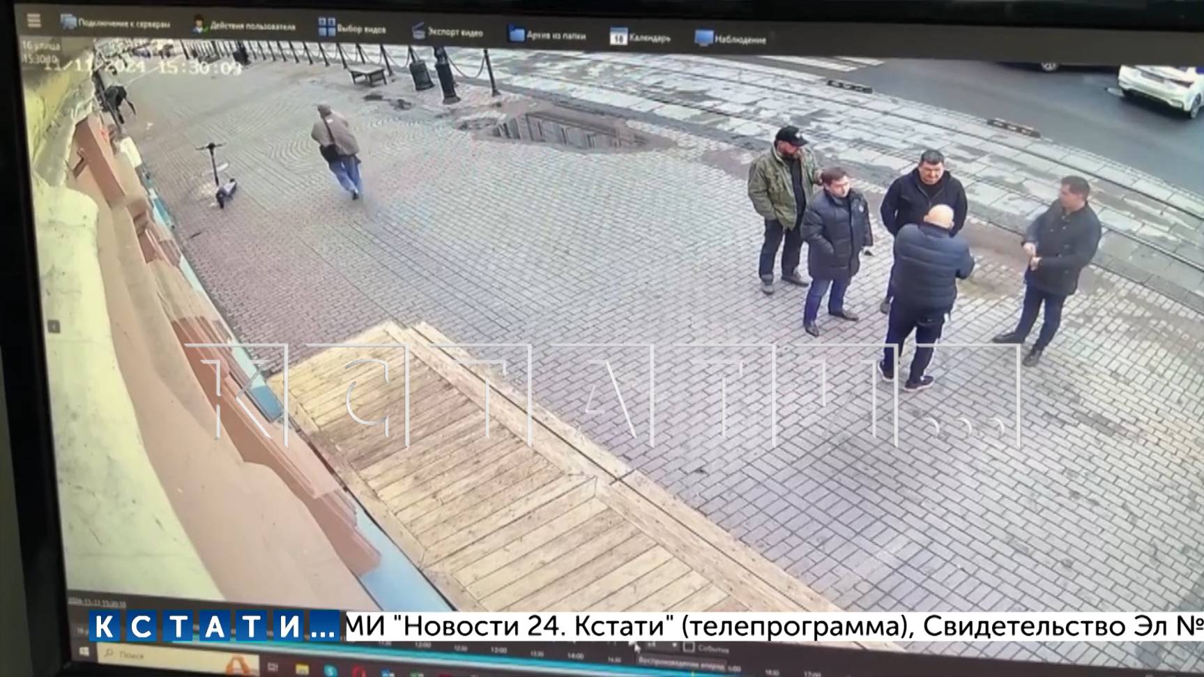 Депутат избил предпринимателя палкой, а предприниматель переехал депутата автомобилем