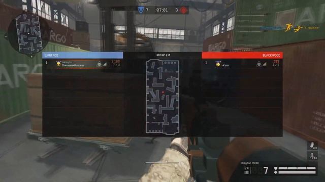 типа зум с Чейтака м200. Warface