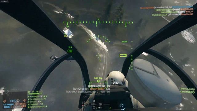 Battlefield 4 Карельские Гиганты