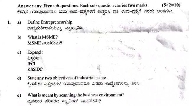ED 2021 QUESTION PAPER ENTREPRENEURSHIP DEVELOPMENT QUESTION PAPER 2021 BCU
