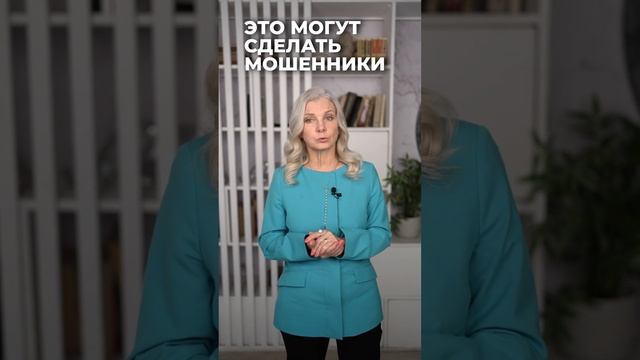 Интересуетесь своей кредитной историей?