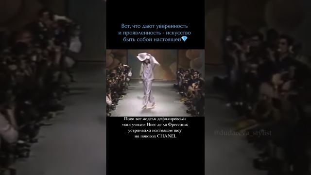 Уверенность и проявленность - как здоровый контакт с собой настоящей! 💎