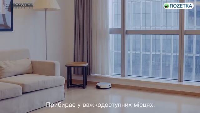 AD YouTube ECOVACS DEEBOT MINI DK560