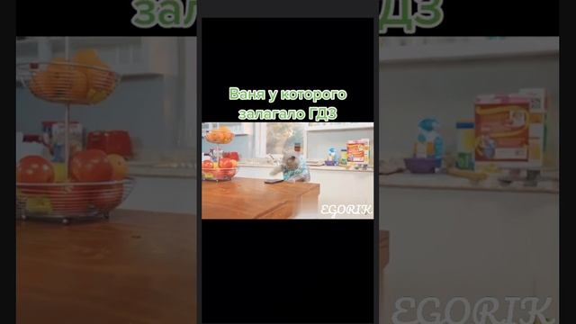 💬😂Скинь это в беседку класса💬😂