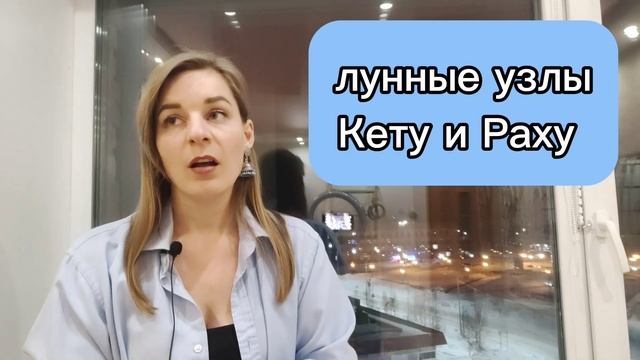 💫 Натальная карта - гадание или математика? и чем она полезна вам?