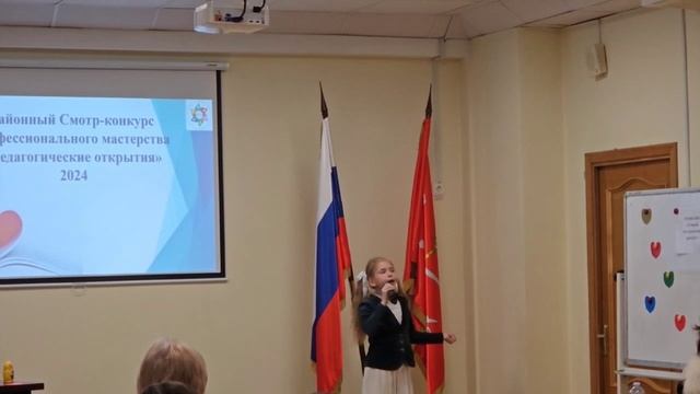 Устала! Прокопенко Дарья, 10 лет