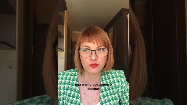 Рожденные 7-го числа