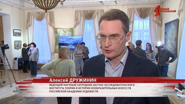 В Ярославском художественном музее состоялся первый за долгие годы показ «Штурма Перекопа»