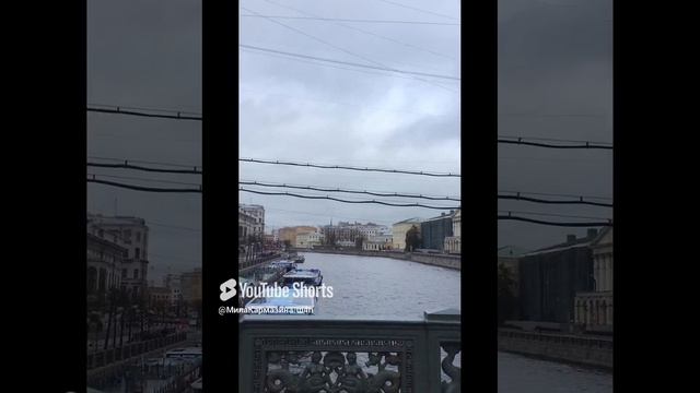 Санкт-Петербург. 13.11.2024. Аничков мост. Следы от снарядов выпущенных в годы войны фашистами