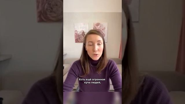А вам хватит 7 миллиардов людей для поддержки? ❤️