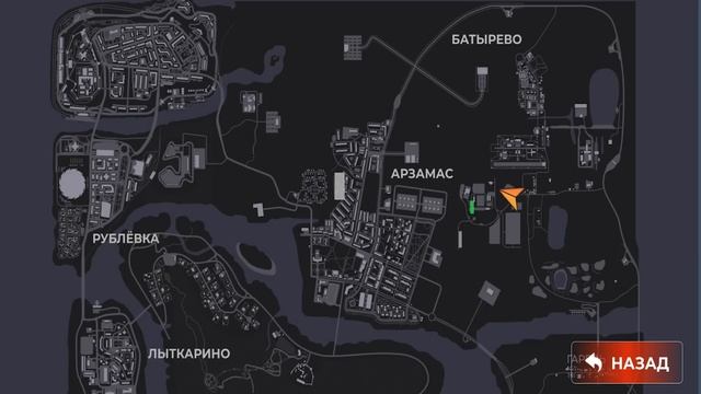 ОТКРЫЛ КЕЙС И ВЫБИЛ ДОРОГУЮ ТАЧКУ в BLACK RUSSIA! ГТА МОБАЙЛ