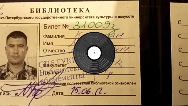 Студент Герой  - Михаил Крутихин | Official video |