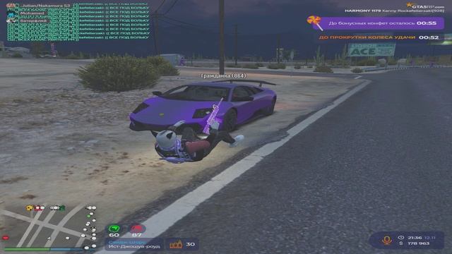 Grand Theft Auto V 2024.11.12 - 21.37.45.03.DVR - Trim