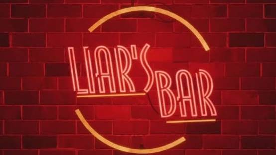 liars bar с нн