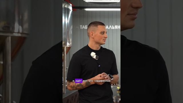 «К магазину должна быть любовь с первого взгляда». Что делать, чтобы покупатели возвращались?