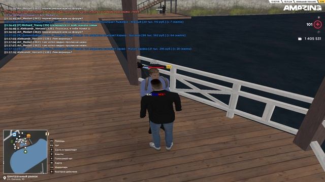Pc 2024.11.13 - 21.57.44.03.DVR