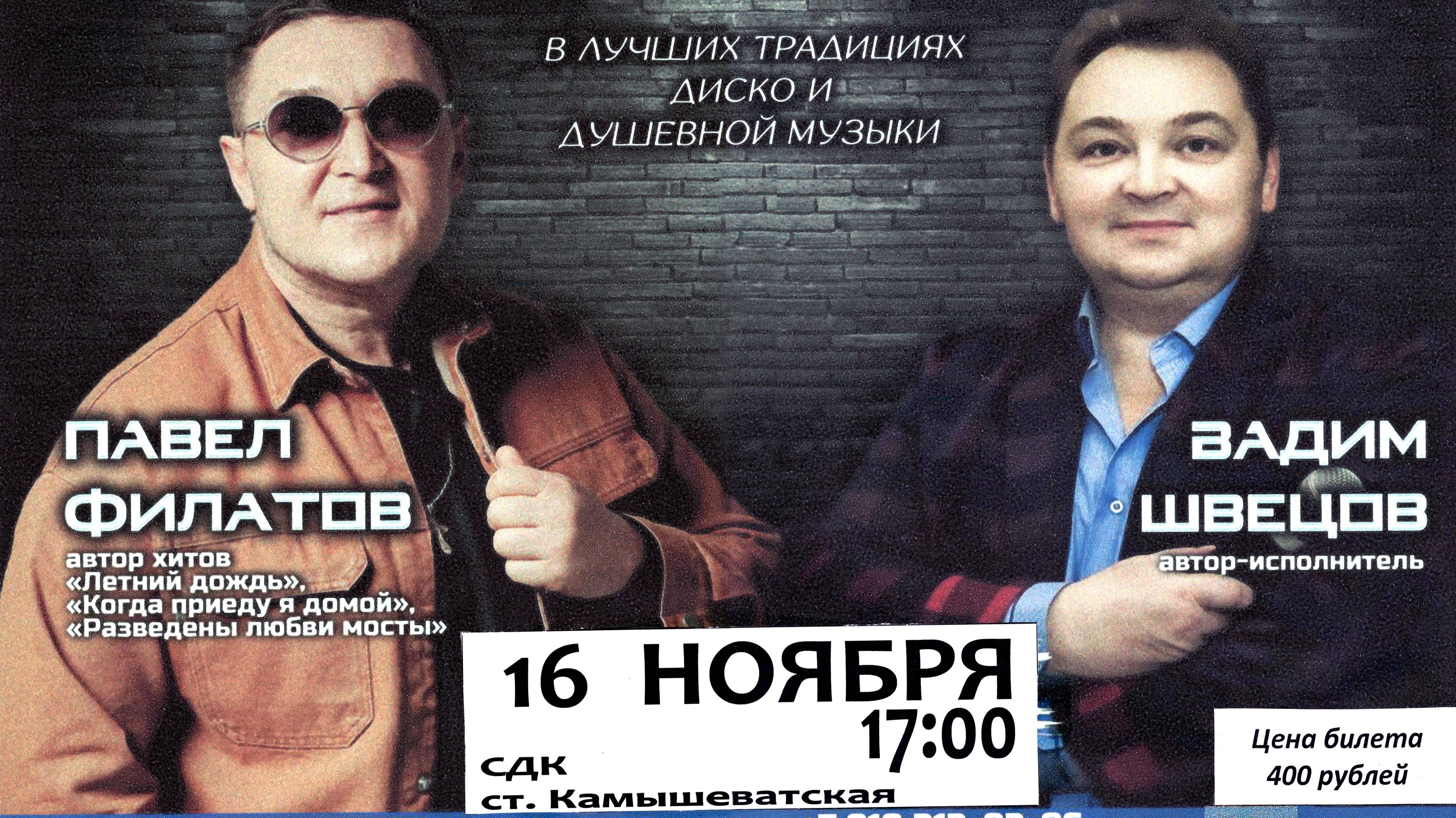 VID-20241112-WA0015