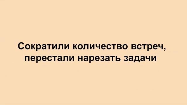 Зачем и как внедрять OKR (Objectives Key Results)