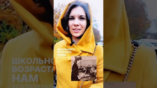 Просить помощи-это...