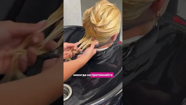 Пиши в комментариях кодовое слово «УРОК» и я вышлю тебе 3 полноценных видео урока, колорист! 🎁