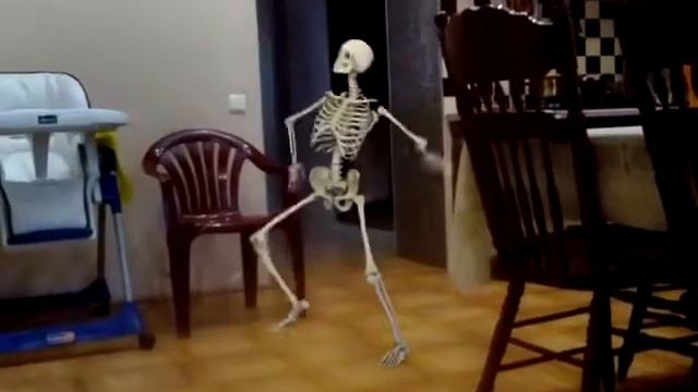 Танцующий скелет от ромы