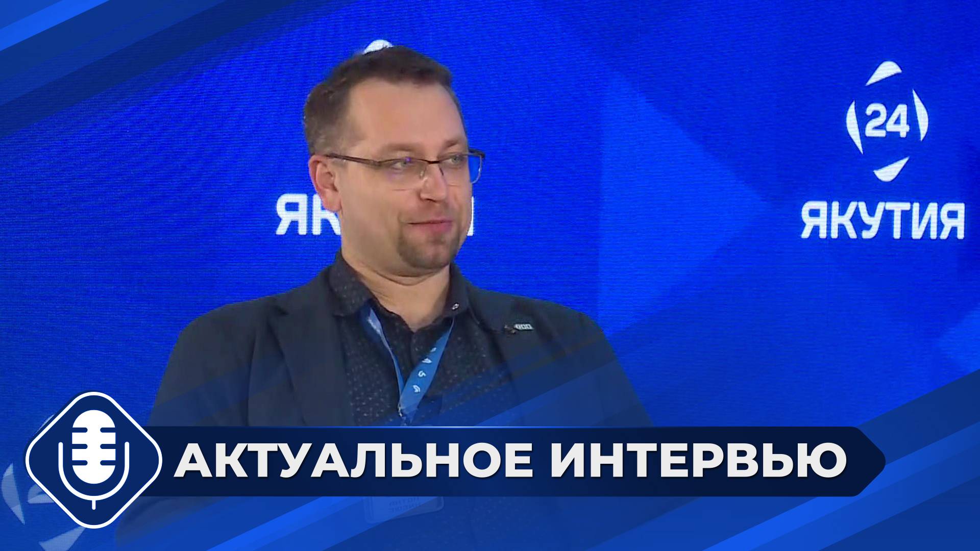 Стартапы в России - синергия инвест-платформ
