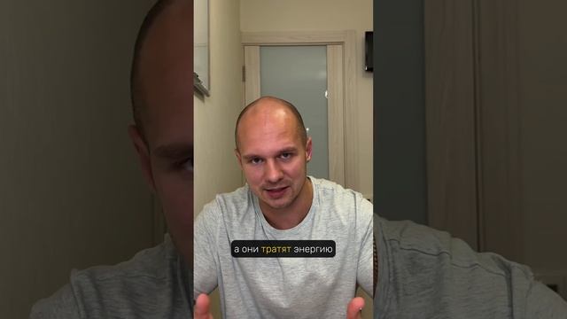 Мышцы при похудении?