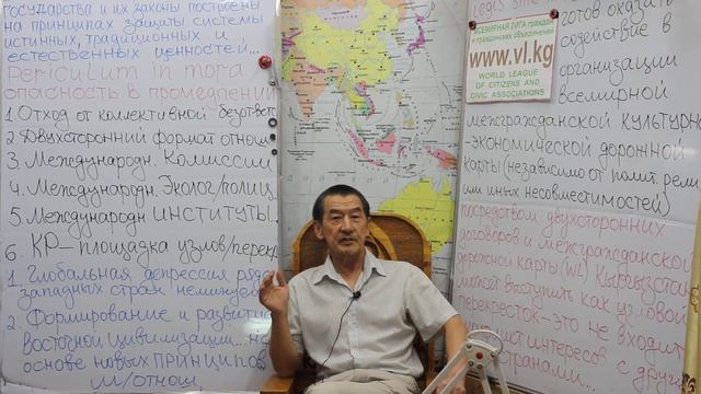 В.В.Путин и Д.Байден внесут ясность в ...!