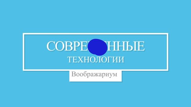дз