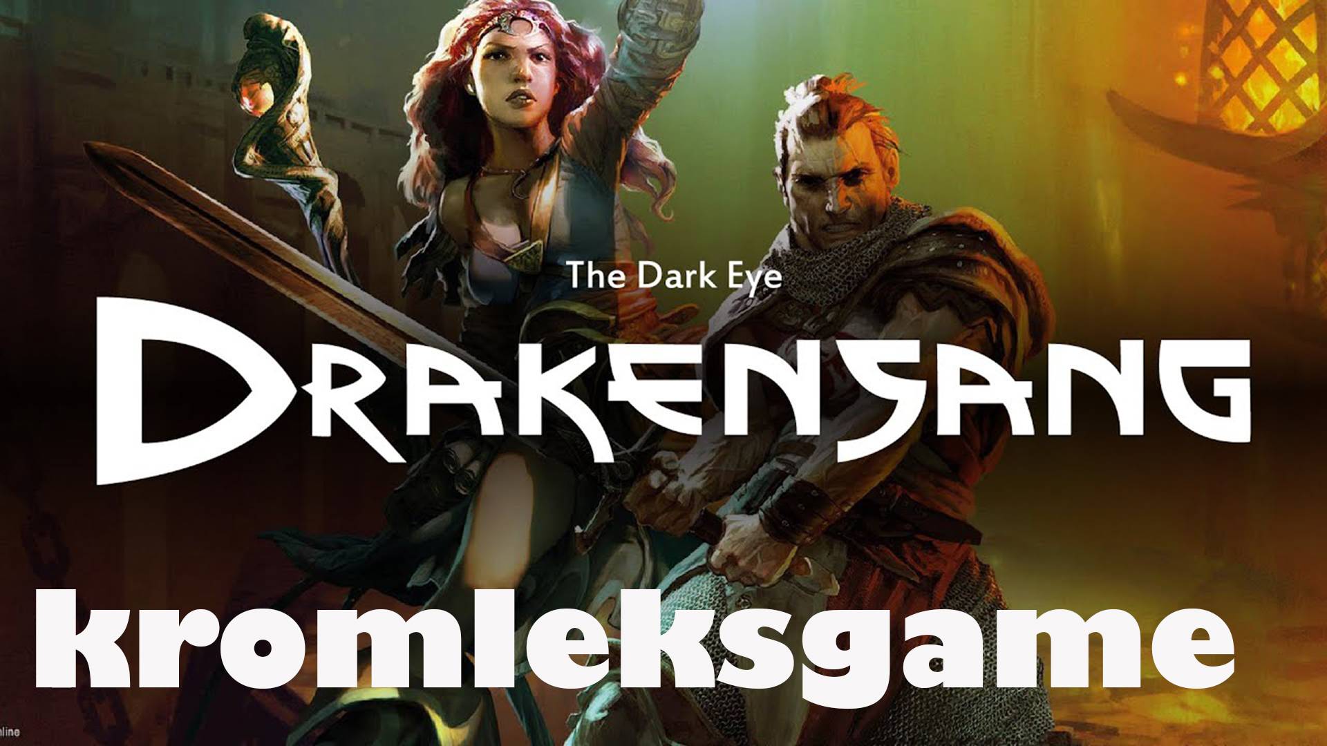 Drakensang The Dark Eye стрим