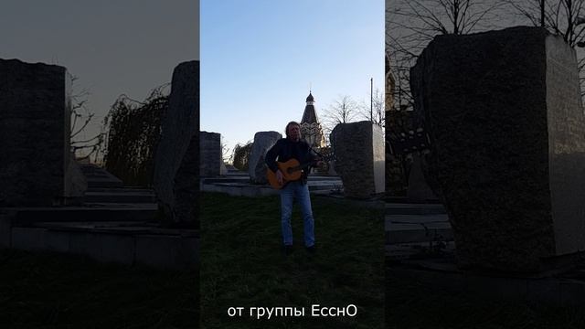 Солдаты России