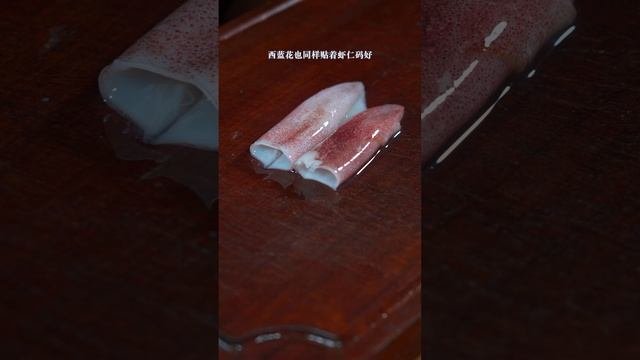 年夜饭桌上少不了的这道锦上添花，寓意好，做法简单，营养又美味 #年夜饭 #美食教程