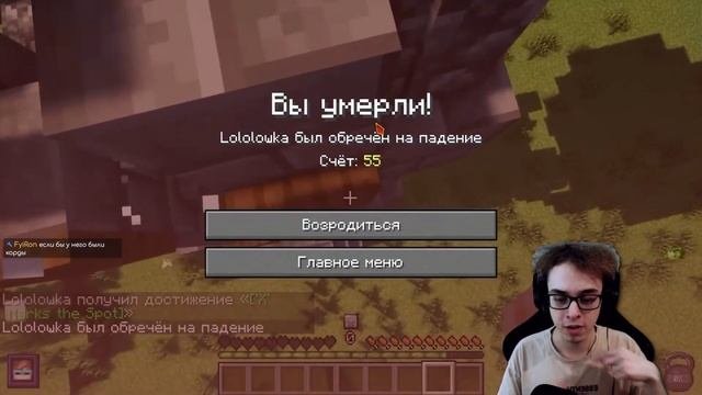 Сабо смотрит Лололошку: Lp. Голос Времени #1 БЕСКОНЕЧНЫЙ СЮЖЕТ • Майнкрафт