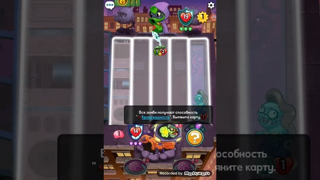 растение vs зомби:#4 ПОЧТИ ВЫЙГРАЛ!!!!!!!!!!!!
