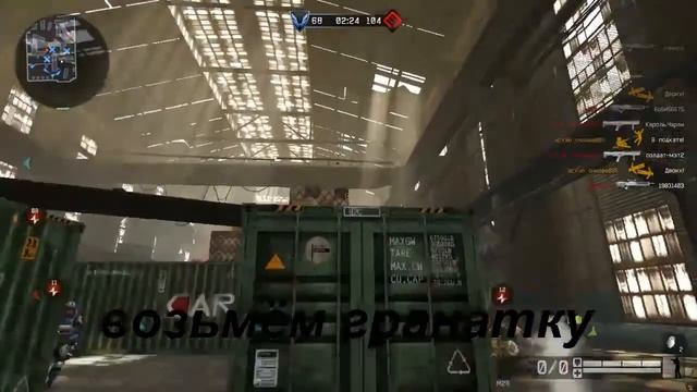 WARFACE / / fail moments / / смешные моменты