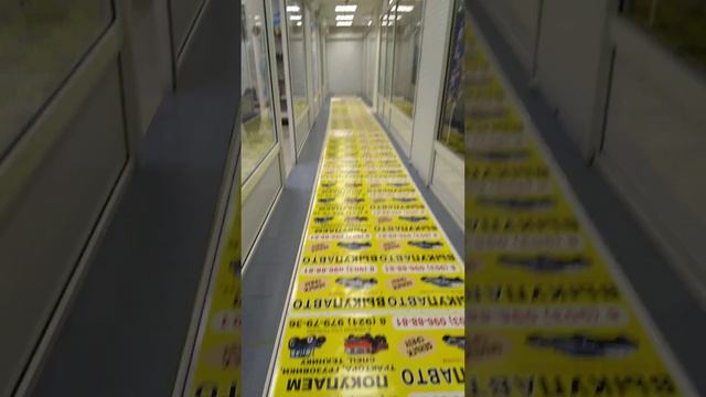 Широкоформатная печать на пленке в Санкт-Петербурге. Печать наклеек в СПб.