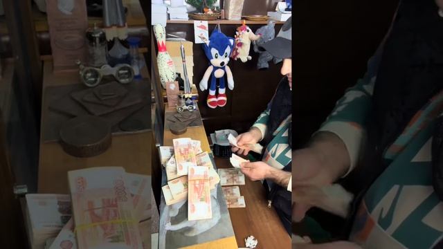 Пенсионер принес редкую монету