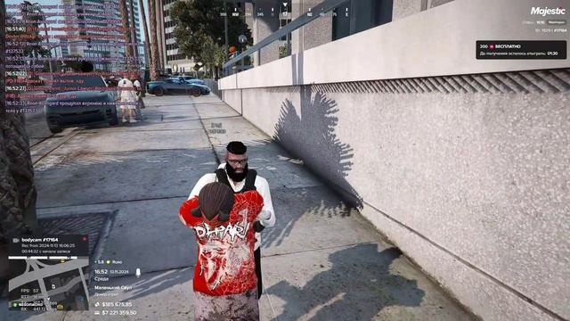 Мой ID - 17164 | Нарушитель - 137553 / 13.11 16:52