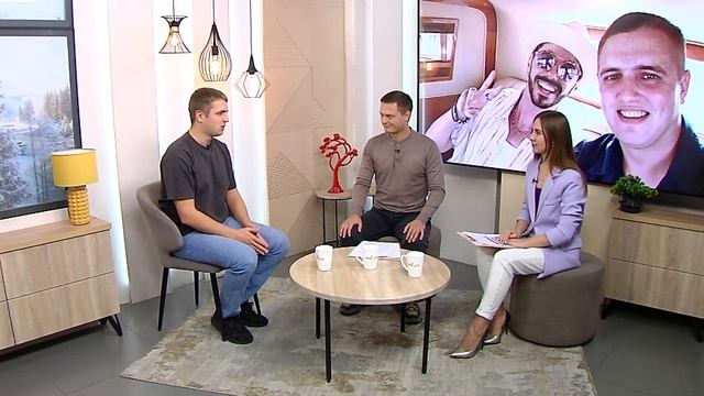 Программа "Наше утро" от 13.11.2024г.