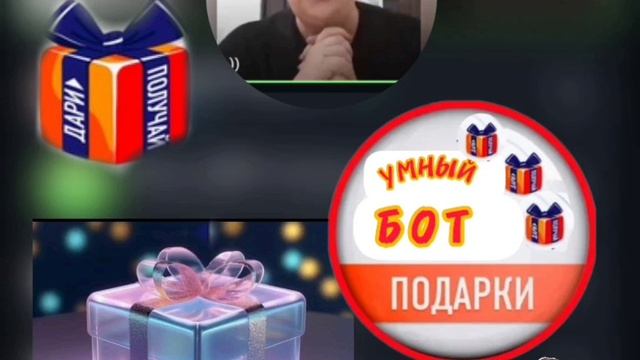 Наше сообщество ДП!!!