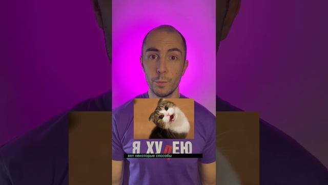 Как увеличить метабализм, чтобы быстро худеть?