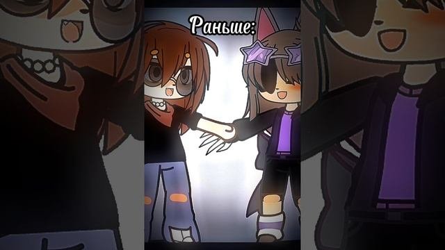 ||Коротко о нашей дружбе с Настей||
