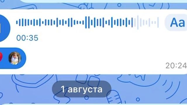 разговор с заказчиком по пп десертам